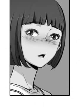 色花穴 1-60話[完結]_2484