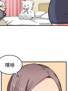 色花穴 1-60話[完結]_2476