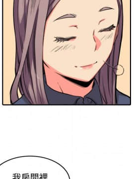 色花穴 1-60話[完結]_2477