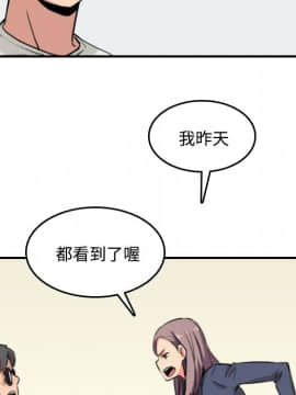 色花穴 1-60話[完結]_2480