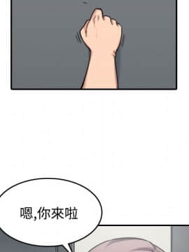 色花穴 1-60話[完結]_2469