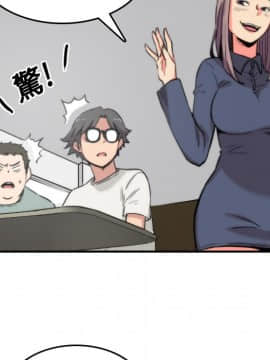 色花穴 1-60話[完結]_2464