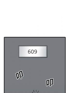 色花穴 1-60話[完結]_2468