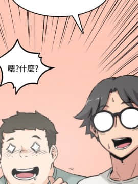 色花穴 1-60話[完結]_2461