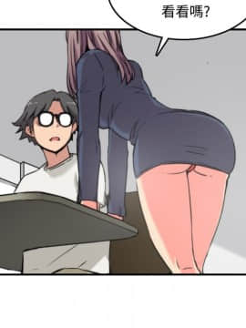 色花穴 1-60話[完結]_2458