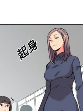 色花穴 1-60話[完結]_2453