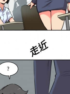 色花穴 1-60話[完結]_2454