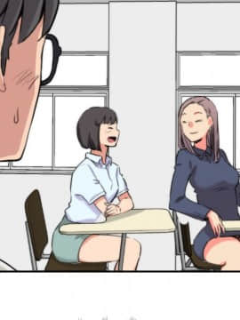 色花穴 1-60話[完結]_2449