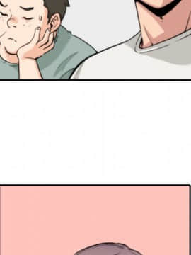 色花穴 1-60話[完結]_2451