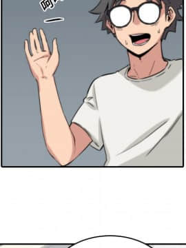 色花穴 1-60話[完結]_2444