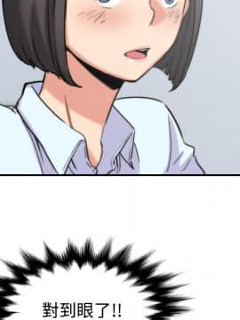 色花穴 1-60話[完結]_2438