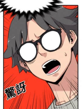 色花穴 1-60話[完結]_2439