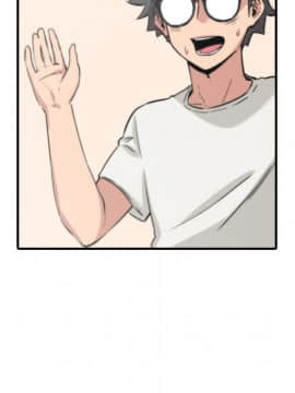 色花穴 1-60話[完結]_2441