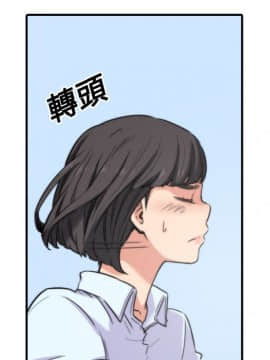 色花穴 1-60話[完結]_2442