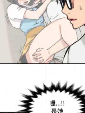 色花穴 1-60話[完結]_2435