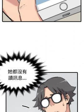 色花穴 1-60話[完結]_2430