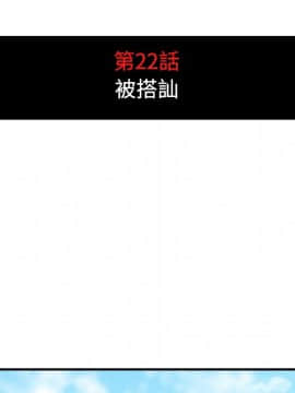 色花穴 1-60話[完結]_2427