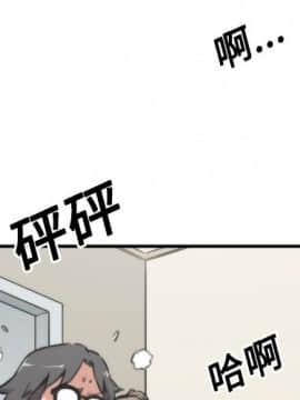 色花穴 1-60話[完結]_2417