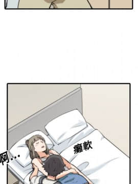 色花穴 1-60話[完結]_2419