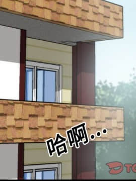 色花穴 1-60話[完結]_2416