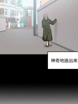 色花穴 1-60話[完結]_2411