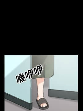 色花穴 1-60話[完結]_2405