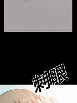 色花穴 1-60話[完結]_2406