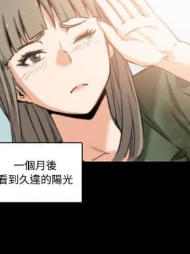 色花穴 1-60話[完結]_2407