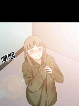 色花穴 1-60話[完結]_2408