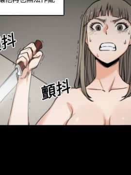 色花穴 1-60話[完結]_2397