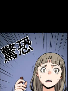 色花穴 1-60話[完結]_2399