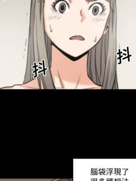 色花穴 1-60話[完結]_2394