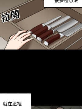 色花穴 1-60話[完結]_2395