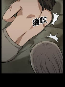 色花穴 1-60話[完結]_2389