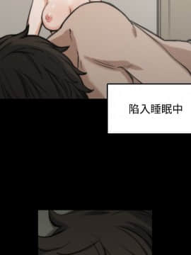 色花穴 1-60話[完結]_2391