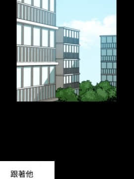 色花穴 1-60話[完結]_2380