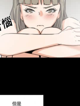 色花穴 1-60話[完結]_2372