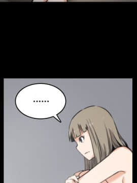 色花穴 1-60話[完結]_2370