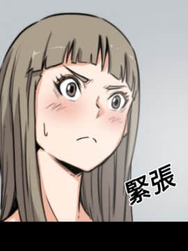 色花穴 1-60話[完結]_2348