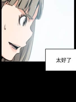 色花穴 1-60話[完結]_2351