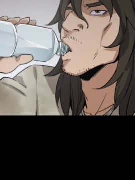 色花穴 1-60話[完結]_2341