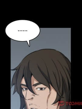 色花穴 1-60話[完結]_2336