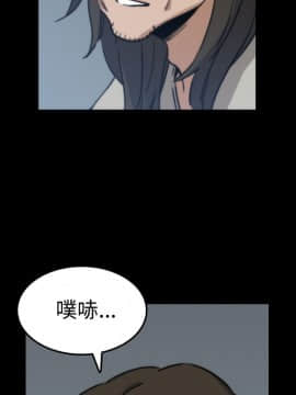 色花穴 1-60話[完結]_2337