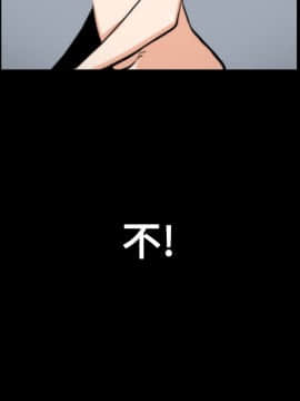 色花穴 1-60話[完結]_2314