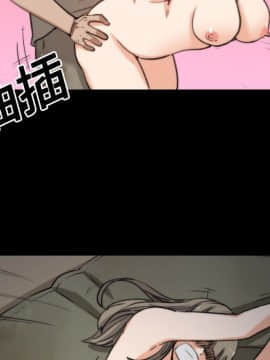 色花穴 1-60話[完結]_2309