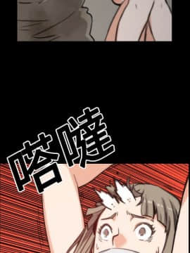 色花穴 1-60話[完結]_2304