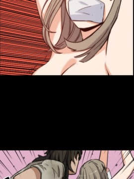 色花穴 1-60話[完結]_2305