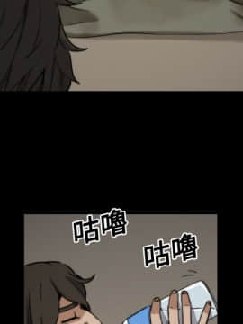 色花穴 1-60話[完結]_2300