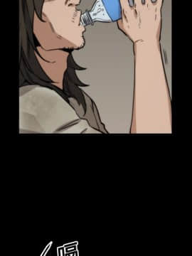 色花穴 1-60話[完結]_2301