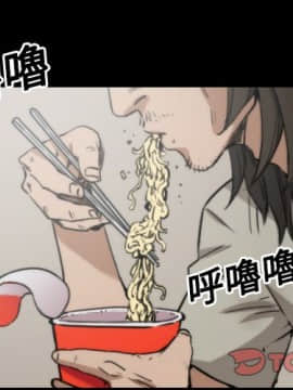 色花穴 1-60話[完結]_2296